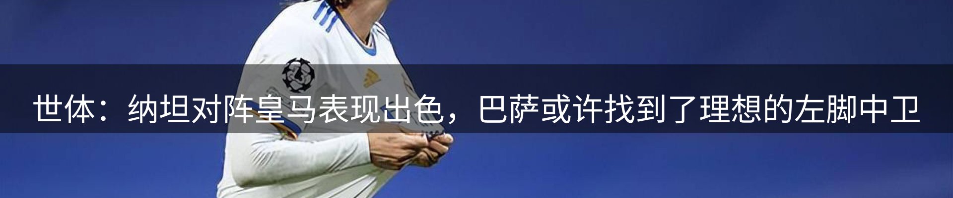 资讯荟萃