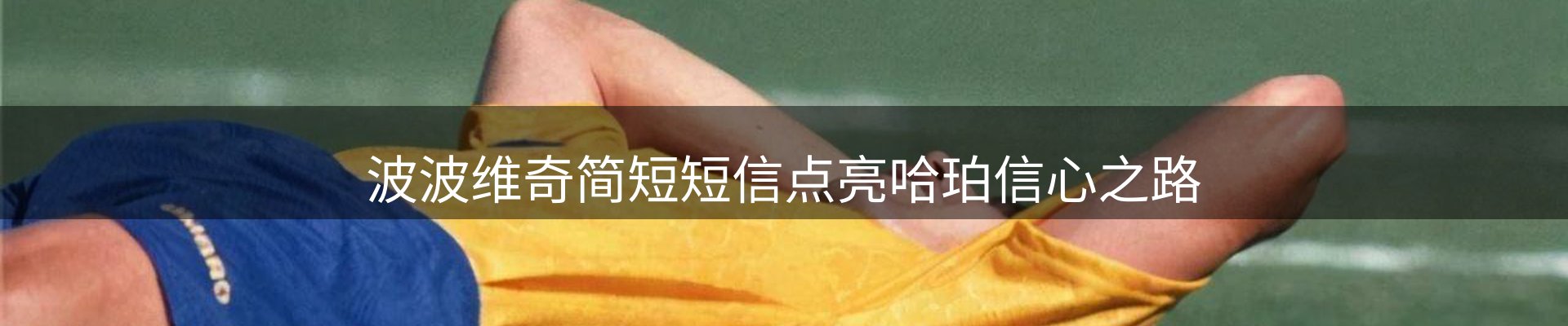 资讯荟萃